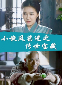 亚洲成人在线网
